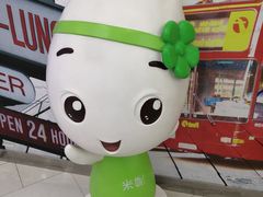 -京粮广场