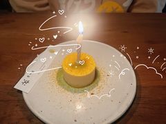 -元古雲境(太古里店)