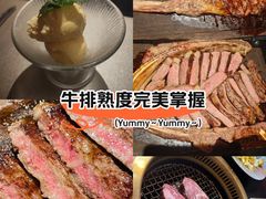 -觅福里•熟成和牛餐厅