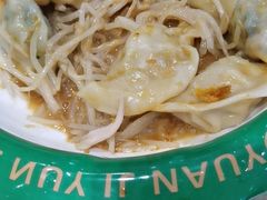 -袁记云饺(邯郸路店)