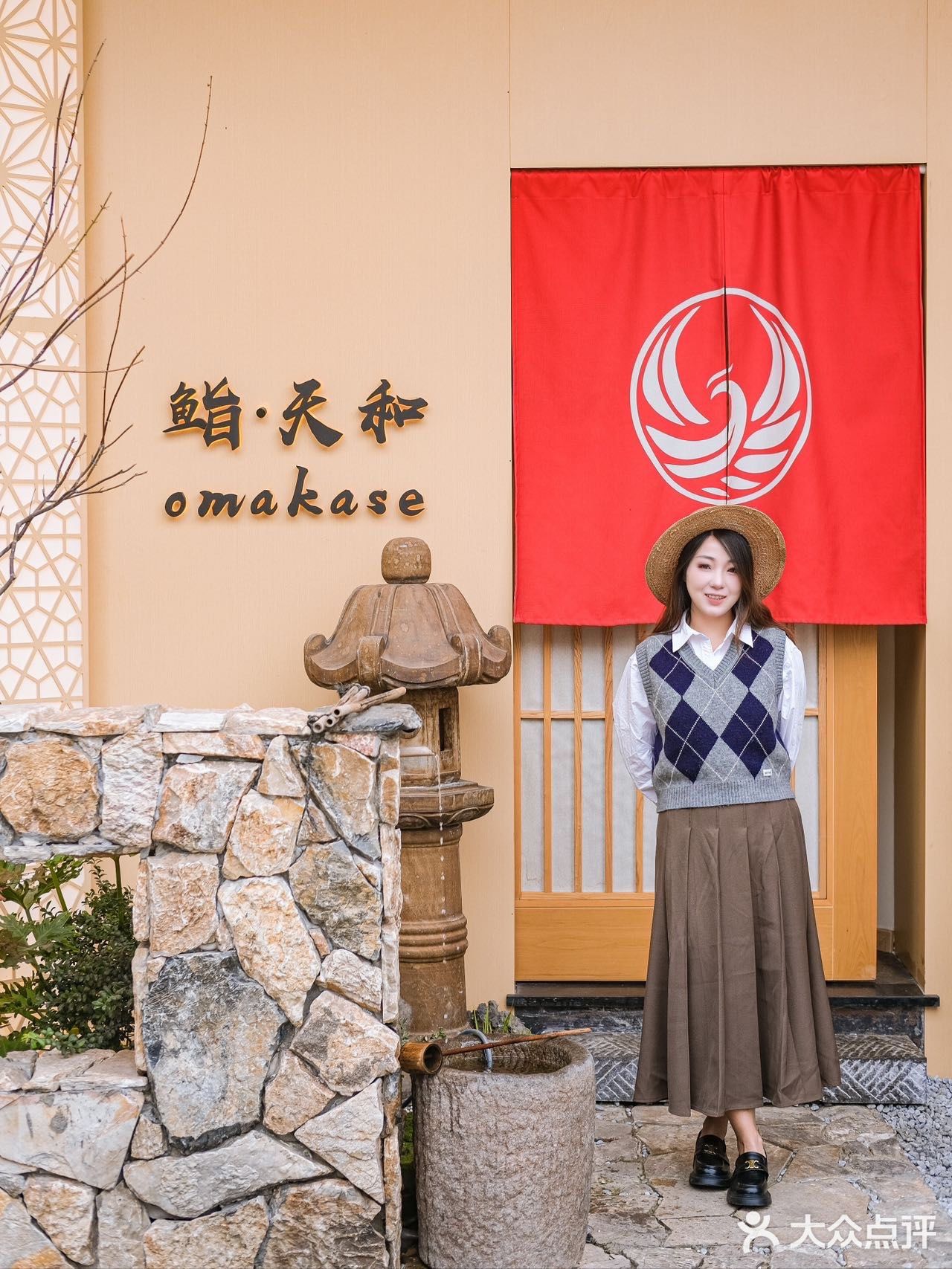 重庆｜最具仪式感omakase我真的爱了