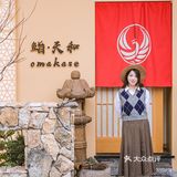 重庆｜最具仪式感omakase我真的爱了