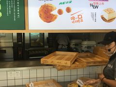 -吴酥生宫廷酥饼(韶山北路店)