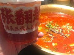 -张翻越·川渝冒菜·武汉黑鸭煲(城北万象城店)