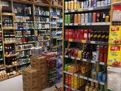 -绿叶子超市(公园大道店)
