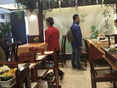 大堂-钦善斋(武侯祠店)