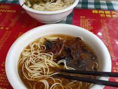 双菇面-辣肉面大王(天平路店)