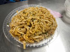 -有间冰室(侨港风情街店)