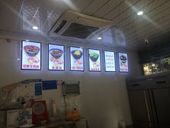 -蒋六十八梯眼镜面(渝中店)