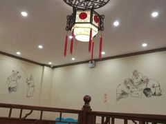 大堂-德羊府老北京羊蝎子火锅