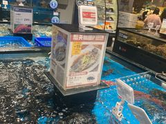 -盒马鲜生(皇庭广场店)