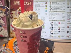 -DQ·蛋糕·冰淇淋(浦江欢乐颂店)