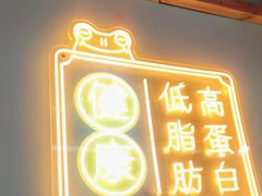 -宽城子美蛙毛肚自助火锅(建邺万达步行街店)