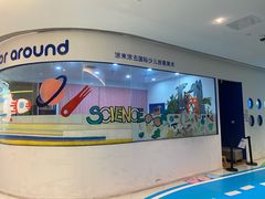 -向日葵艺术中心美术(虹桥南丰城校区)