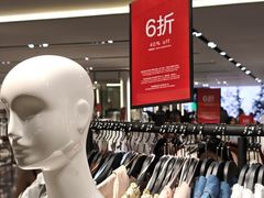 -ZARA(深圳金光华广场店)