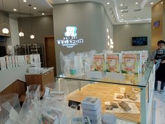 -爸爸糖手工吐司(贵阳花果园购物中心店)
