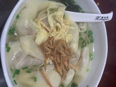-熙盛源(凤凰街店)