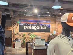 -Patagonia(三里屯SOHO店)