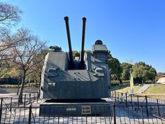 -上海吴淞炮台湾国家湿地公园