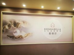 -银座mall(东直门店)