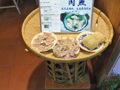 -家宴·灌蛋·沙茶面(曾厝垵店)