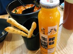 -云味馆过桥米线(皇庭广场店)
