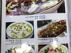 菜单-地安门包子铺(地安门店)