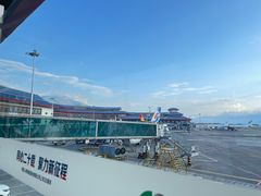 -丽江三义国际机场