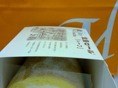-檬舒舒MonChouChou(久光百货店)