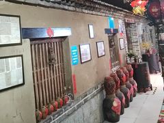-即墨老公社·海肠捞饭大王(古城店)