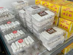 -爱心面包(建设中路店)