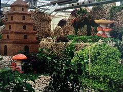 -兰陵国家农业公园