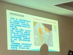 -和伊母婴护理中心·全套房(金山店)