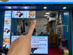 -朱胖子蟹行大闸蟹(定安里店)