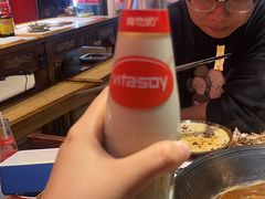-老天桥蛙炉火锅(姑苏总店)