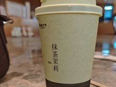 -阿嬷手作(成都万象城店)