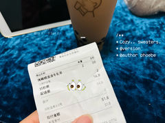 -喜茶(上海奉贤宝龙店)