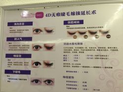 -如一·美甲美睫