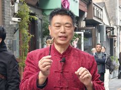 -老北京兔儿爷(杨梅竹斜街店)