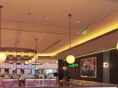 -添好运(武商MALL店)