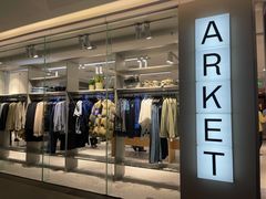 -ARKET CAFÉ(三里屯太古里店)