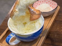 -芙蕾哥哥souffle