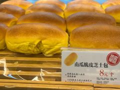 -BROAD面包路·欧式面包(龙湖时代C馆店)