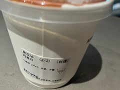 -Manner Coffee(淮海755店)
