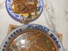 -雁滩白记·兰州牛肉面