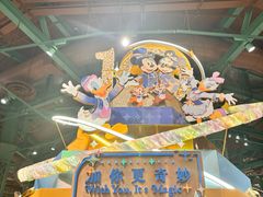 -迪士尼小镇