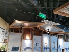 -全牛匠·乐山跷脚牛肉(新中关店)
