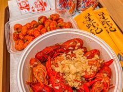 -寻虾记(小寨店)