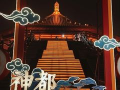 -隋唐洛阳城明堂天堂景区