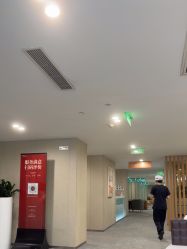 -Yestar艺星整形美容医院